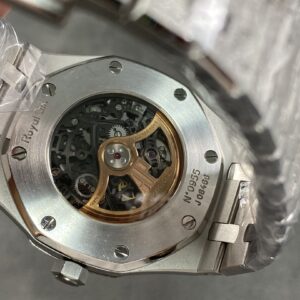 Đồng Hồ Audemars Piguet Royal Oak Frosted Gold 15407BC Phủ Vàng Trắng 41mm (2)