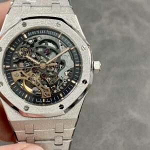 Đồng Hồ Audemars Piguet Royal Oak Frosted Gold 15407BC Phủ Vàng Trắng 41mm (2)