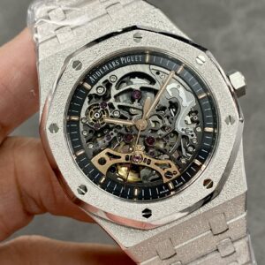 Đồng Hồ Audemars Piguet Royal Oak Frosted Gold 15407BC Phủ Vàng Trắng 41mm (2)