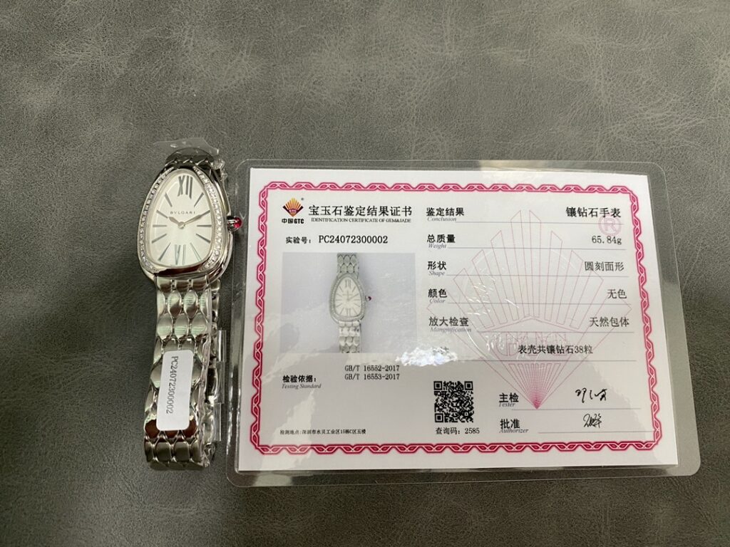 Đồng Hồ Bvlgari Serpenti Seduttori Đính Kim Cương Tự Nhiên Màu Trắng