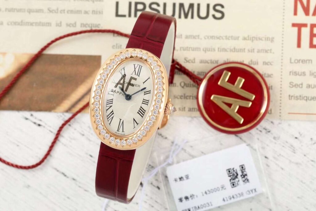 Đồng Hồ Cartier Baignoire Nữ Dây Da Màu Đỏ Đính Đá AF 23x31mm (1)