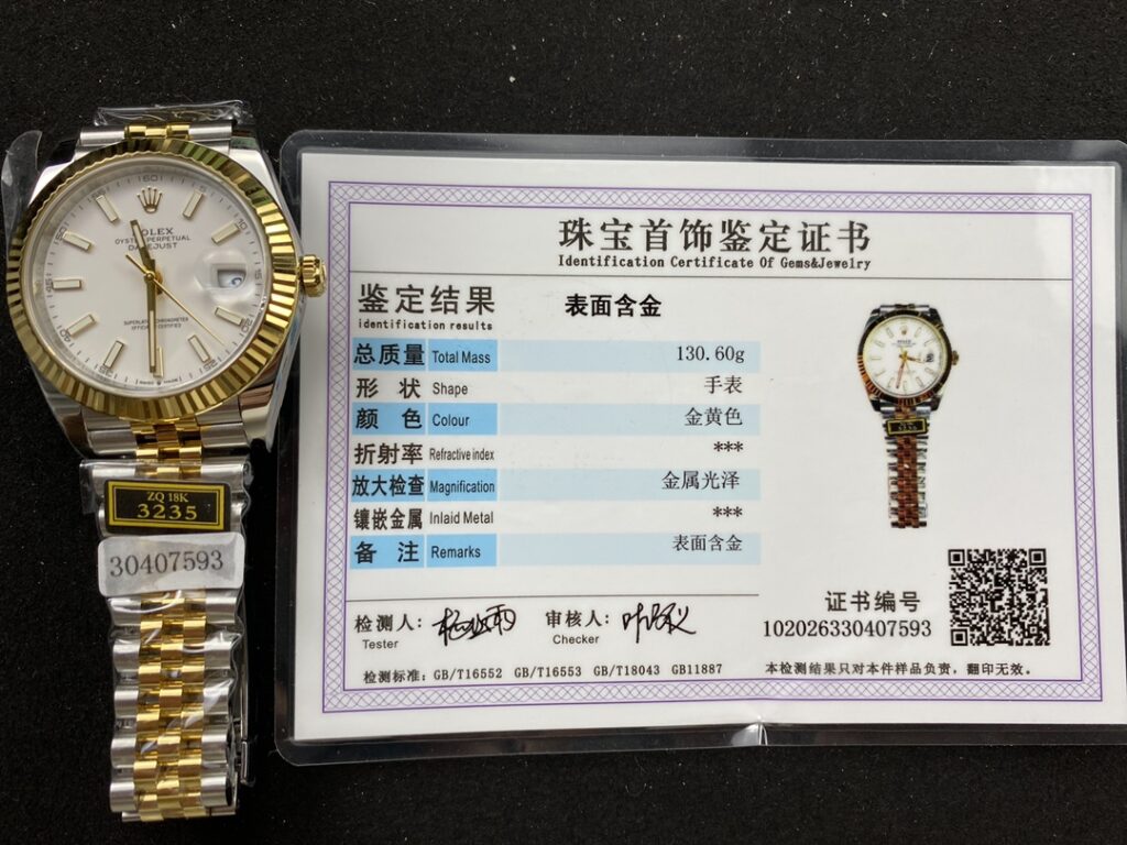 Đồng Hồ Rolex DateJust Bọc Vàng 18K Dây Đeo Jubilee Nhà Máy ZQ 41mm (8)