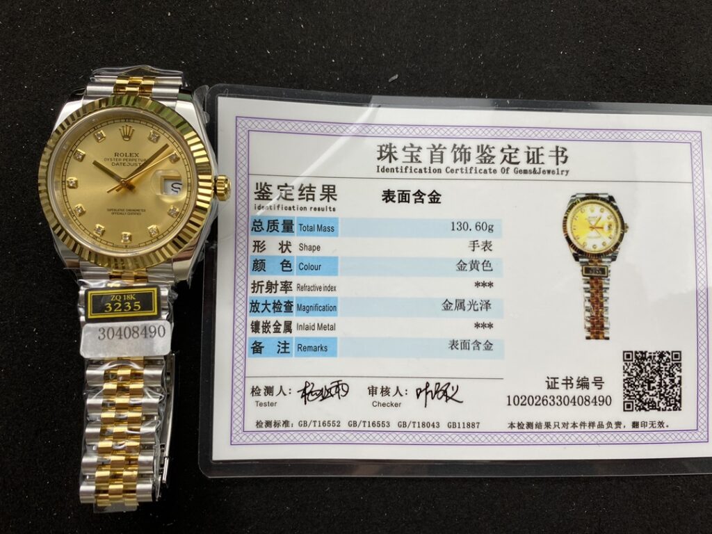 Đồng Hồ Rolex DateJust Bọc Vàng 18K Dây Đeo Jubilee Nhà Máy ZQ 41mm (7)