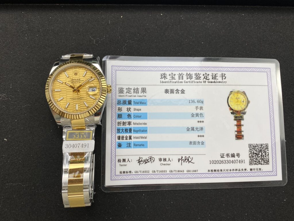 Đồng Hồ Rolex DateJust Bọc Vàng 18K Mặt Nếp Gấp Nhà Máy ZQ 41mm (2)