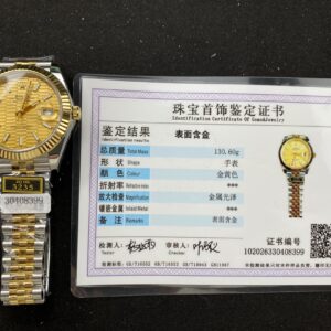 Đồng Hồ Rolex DateJust Bọc Vàng 18K Mặt Xếp Gạch Nhà Máy ZQ 41mm (7)