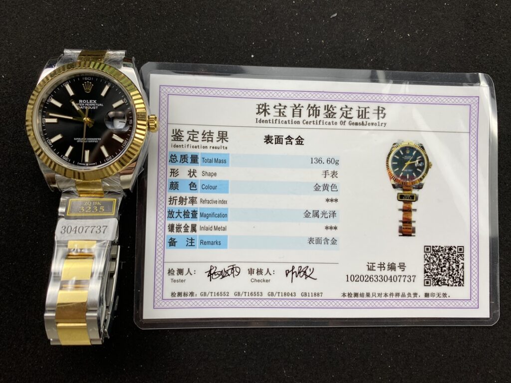 Đồng Hồ Rolex DateJust Bọc Vàng Mặt Đen Cọc Dạ Quang Nhà Máy ZQ 41mm (1)