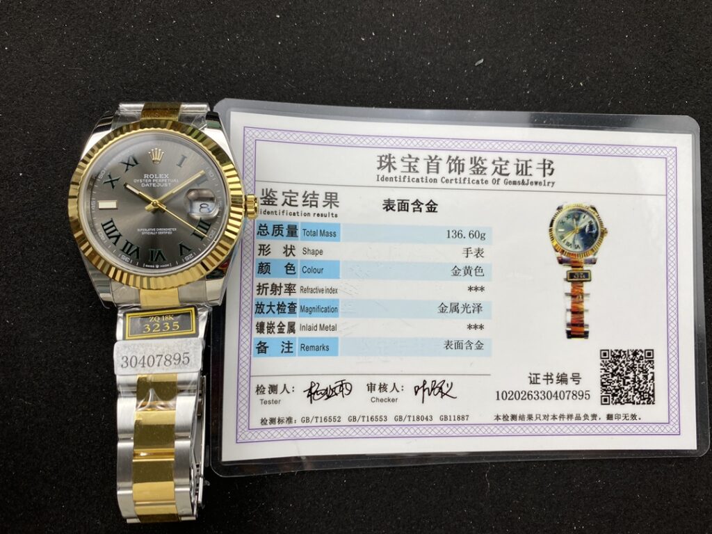 Đồng Hồ Rolex DateJust Bọc Vàng Mặt Số Wimbledon Nhà Máy ZQ 41mm (1)