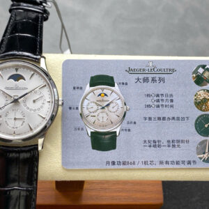 Đồng Hồ Jaeger LeCoultre Master Ultra Slim Perpetual Calendar Mặt Trắng VR Factory 39mm (4)