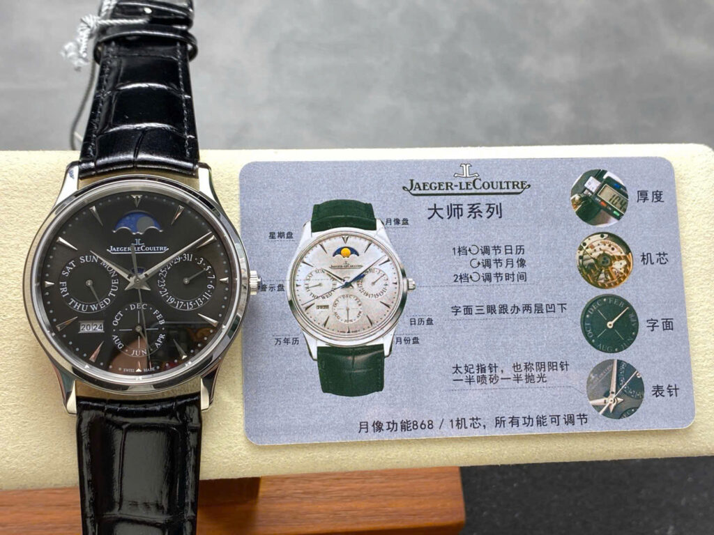 Đồng Hồ Jaeger LeCoultre Master Ultra Slim Perpetual Calendar Mặt Xám VR Factory 39mm (1)