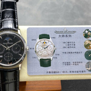 Đồng Hồ Jaeger LeCoultre Master Ultra Slim Perpetual Calendar Màu Đen VR Factory 39mm (2)