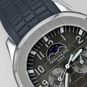 Đồng Hồ Patek Philippe Chế Tác Aquanaut 5261G Automatic Máy Cơ Thuỵ Sỹ Mặt Xám 40mm (1)