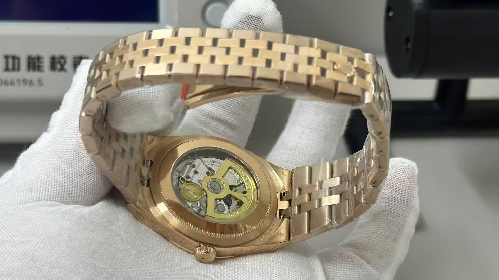 Đồng Hồ Rolex Land-Dweller M127235-0001 Màu Vàng Hồng Mặt Trắng Hoạ Tiết Tổ Ong (6)